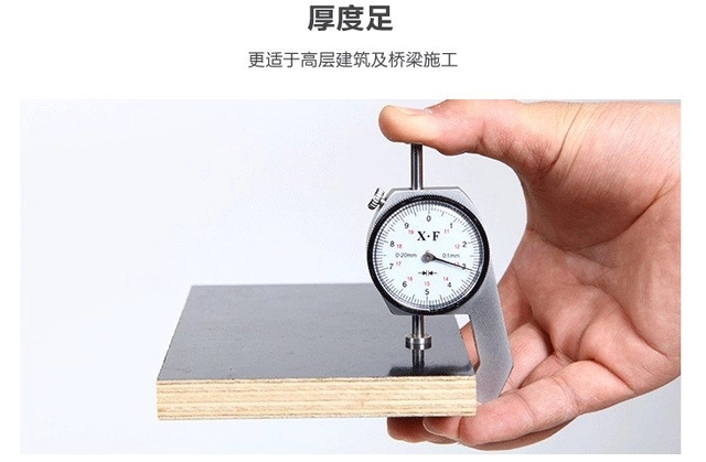 混凝土模板的特點(diǎn)？清水模板和建筑模板在混凝土定型的特點(diǎn)